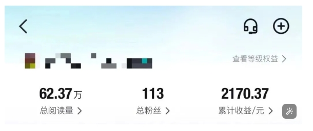 图片[3]-得物种草AI搬运项目，每天10分钟，也能挣生活费的野路子，团队实测两三天出单-余宽网创