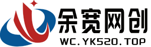 余宽网创__致力于线上知识付费_网上赚钱教程_网络创业项目_网课资源分享平台