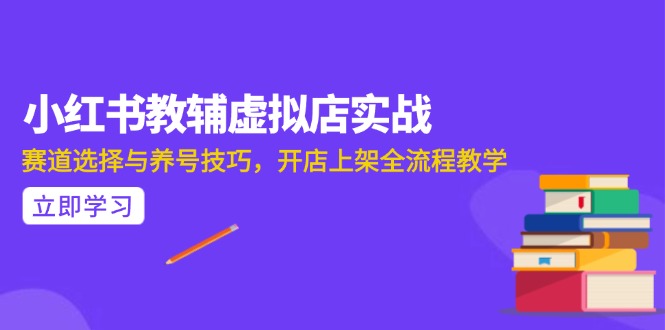 AI写作全流程指南，DeepSeek模型与Prompt设计，飞书多维表自动化生产-余宽网创