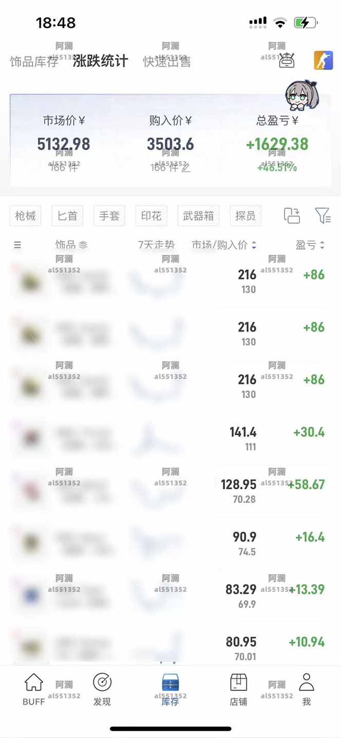 steam搬砖日入1000+核心玩法