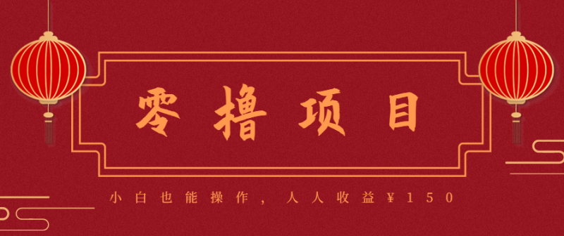 21天涨粉50万！变现14万！抖音新式养生视频玩法太猛了，附详细流程-余宽网创