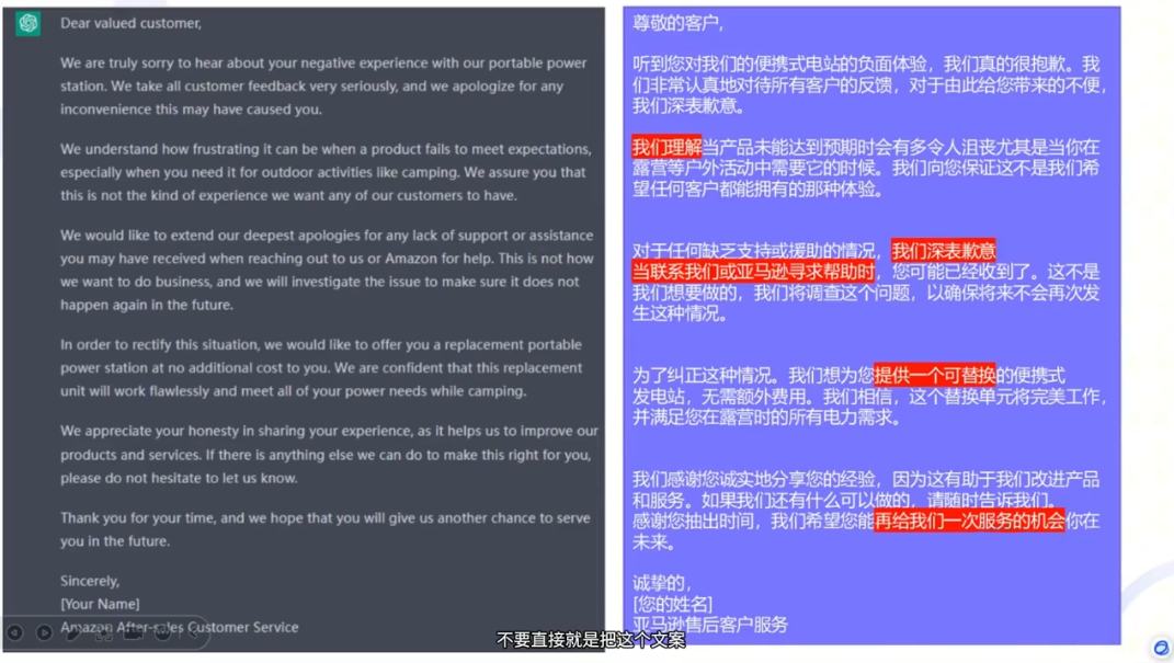 https://wc.yk520.top/wp-content/uploads/2025/10/20251026040432-68fd9dd0a2e5c.png 法老Pharaoh·跨境电商10倍增效,AI落地实战课