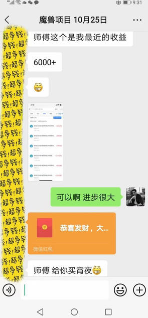 三款游戏全自动打金玩法,长期稳定日入1k+,当天见收益,长期稳定【揭秘】-余宽网创