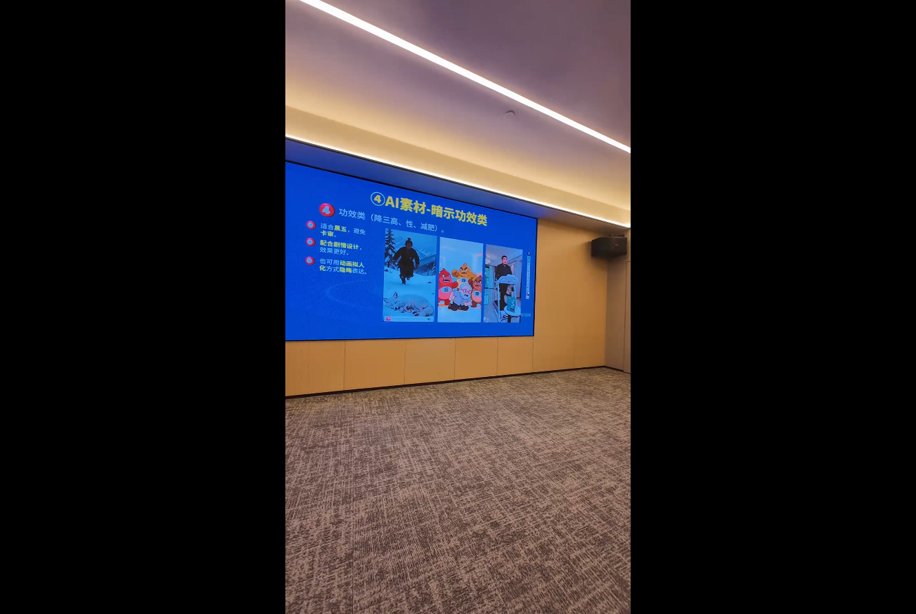 铁甲有好招·2026年全域素材破局线下课(3月30-31日广州)-余宽网创