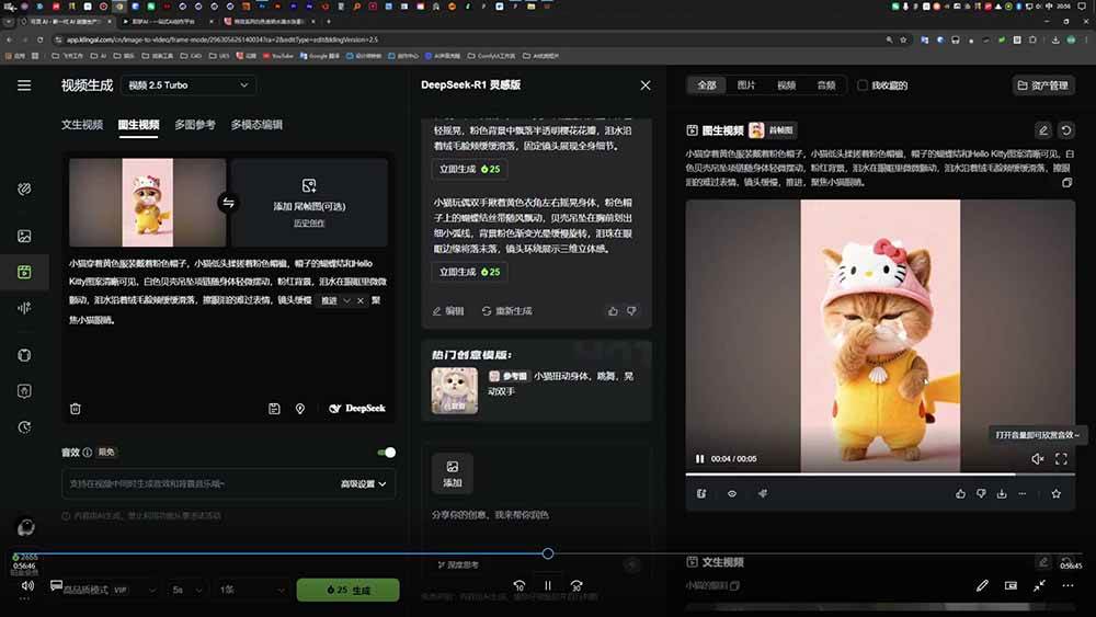 （18510期）品牌设计师成长营第9期，AI赋能+技能实操+求职自媒体，全维度提升竞争力-余宽网创